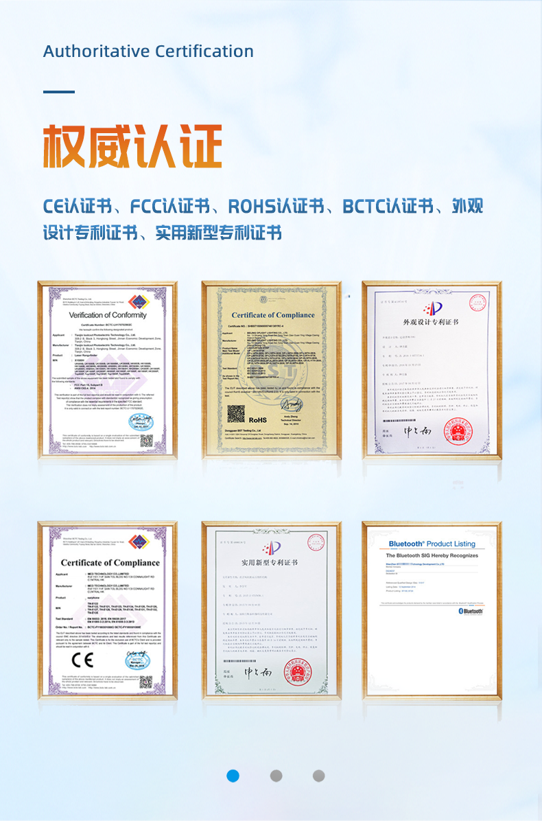 方案详情页_11.png