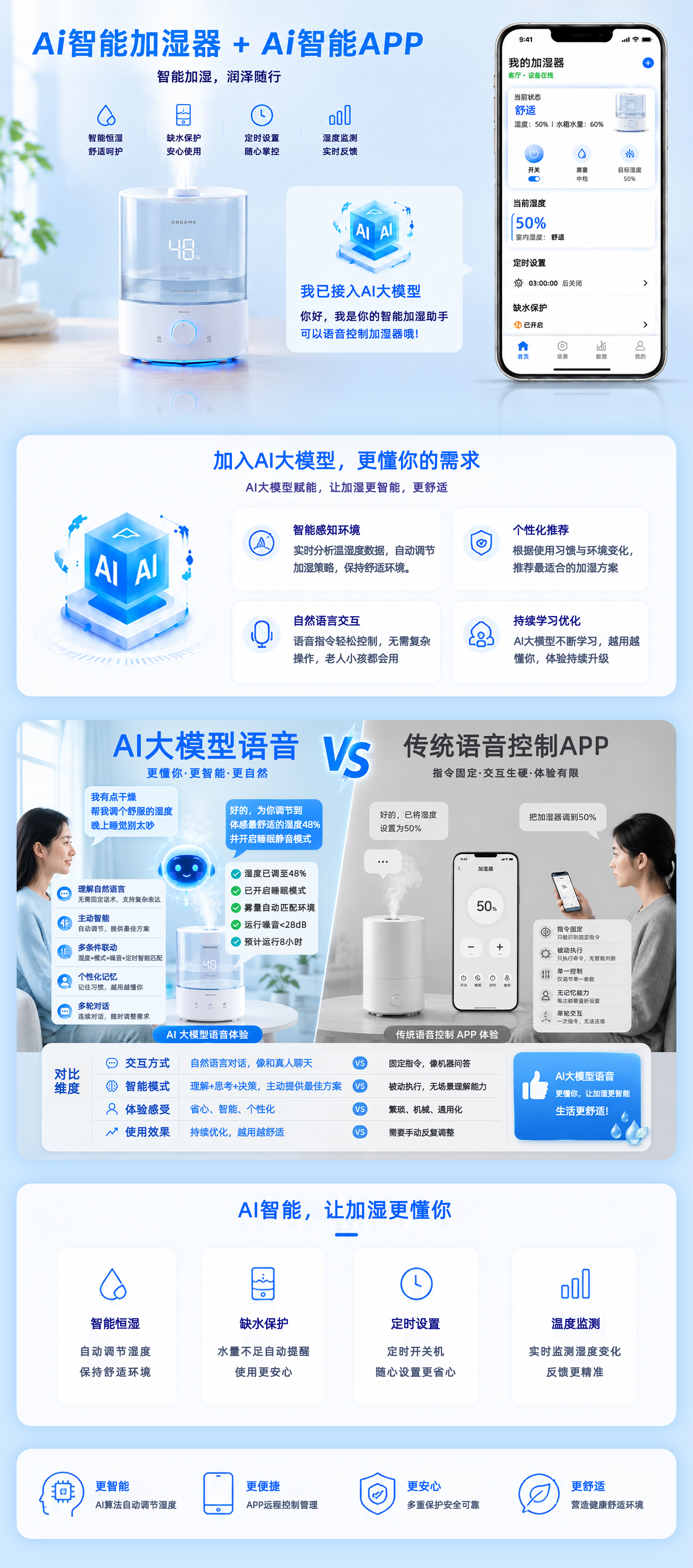 承接图.jpg