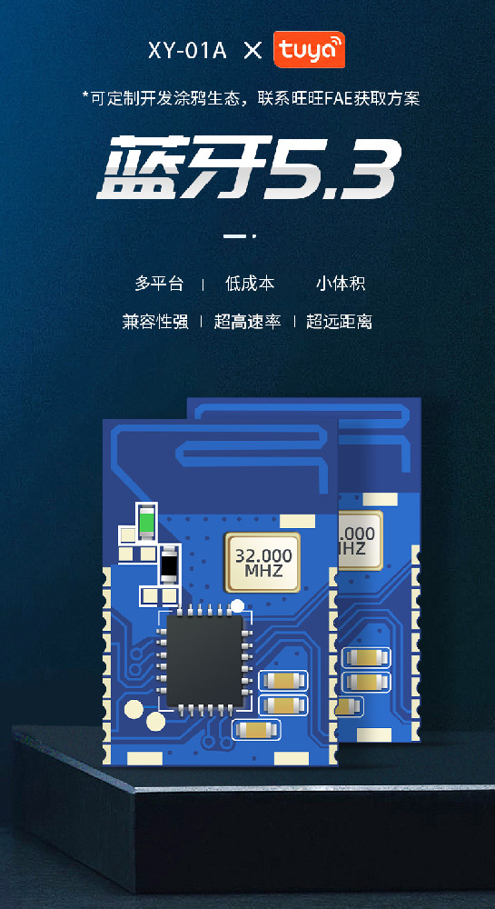 01P详情页修改_01.jpg